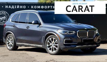 BMW X5 2018