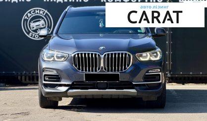 BMW X5 2018