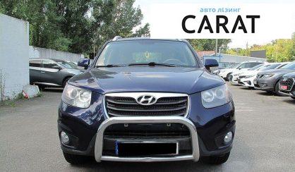 Hyundai Santa FE 2010