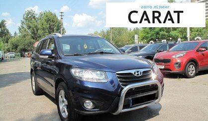 Hyundai Santa FE 2010