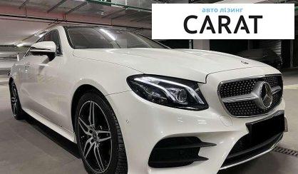 Mercedes-Benz E-Class 2019