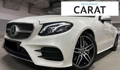 Розглянути Mercedes-Benz E-Class 2019 Mercedes-Benz E-Class 2019 - авто лізинг Carat