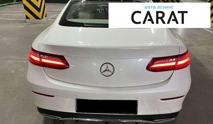 Mercedes-Benz E-Class 2019
