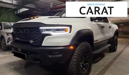 Dodge RAM 2024 - авто лізинг Carat