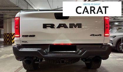 Dodge RAM 2024