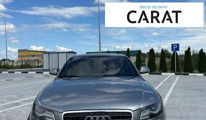 Audi A4 2008