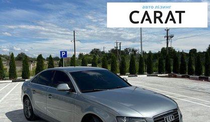 Audi A4 2008