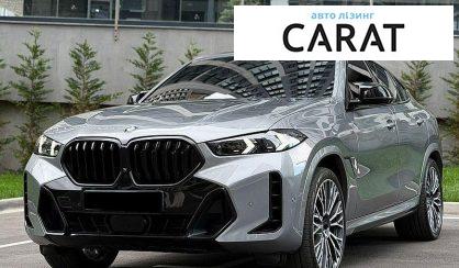 BMW X6 2023 - авто лізинг Carat