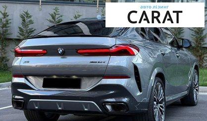 BMW X6 2023
