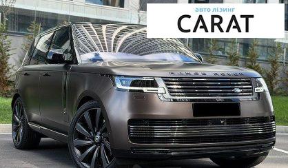 Land Rover Range Rover 2023