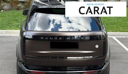 Land Rover Range Rover 2023