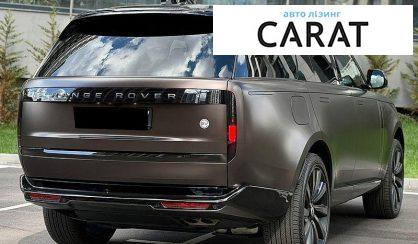 Land Rover Range Rover 2023