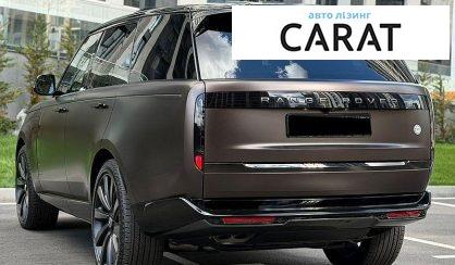 Land Rover Range Rover 2023