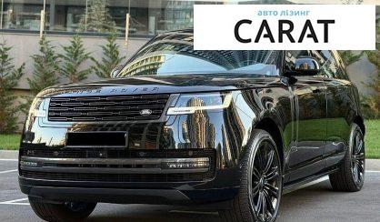 Розглянути Land Rover Range Rover 2024 Land Rover Range Rover 2024 - авто лізинг Carat