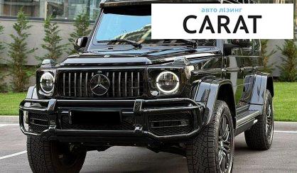 Mercedes-Benz G-Class 2022 - авто лізинг Carat