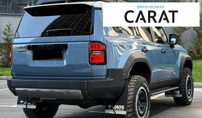 Toyota Land Cruiser Prado 2024