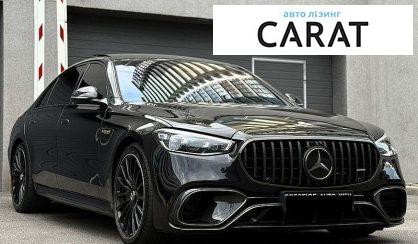 Mercedes-Benz S-Class 2023