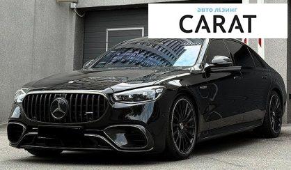 Розглянути Mercedes-Benz S-Class 2023 Mercedes-Benz S-Class 2023 - авто лізинг Carat