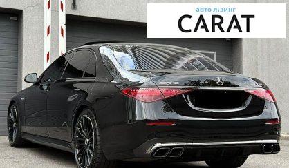 Mercedes-Benz S-Class 2023