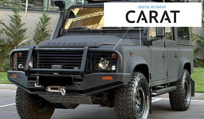 Land Rover Defender 2014 - авто лізинг Carat