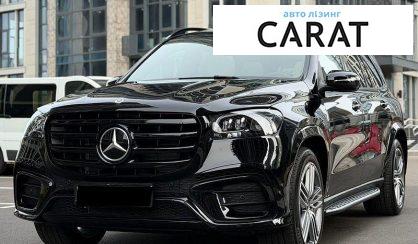 Mercedes-Benz GLS-Class 2025 - авто лізинг Carat