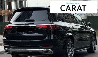 Mercedes-Benz GLS-Class 2025