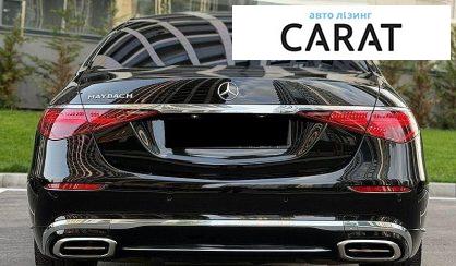 Mercedes-Benz Maybach 2022