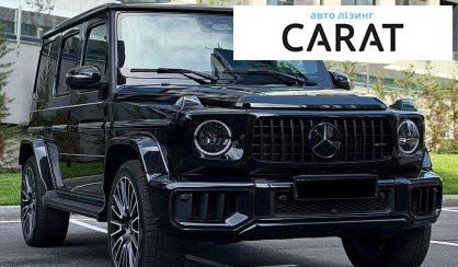 Mercedes-Benz G-Class 2025