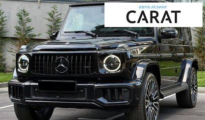Розглянути Mercedes-Benz G-Class 2025 Mercedes-Benz G-Class 2025 - авто лізинг Carat