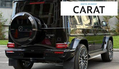 Mercedes-Benz G-Class 2025