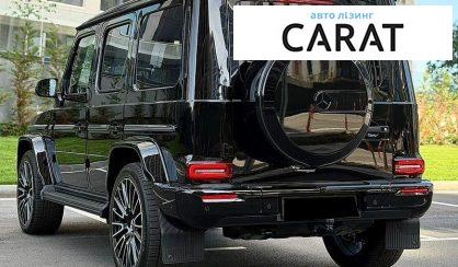 Mercedes-Benz G-Class 2025