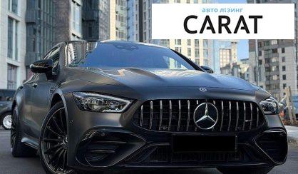 Mercedes-Benz AMG GT 2021