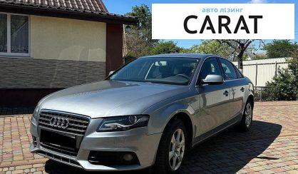 Audi A4 2011