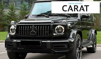 Mercedes-Benz G-Class 2022 - авто лізинг Carat