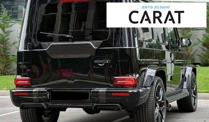 Mercedes-Benz G-Class 2022