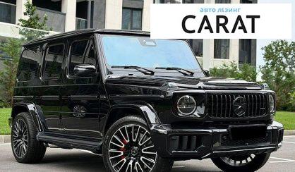 Mercedes-Benz G-Class 2025