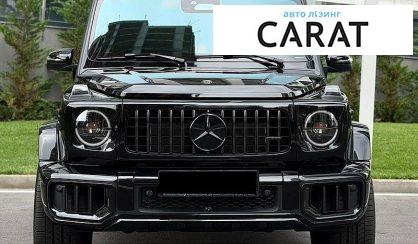 Mercedes-Benz G-Class 2025