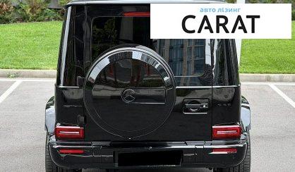 Mercedes-Benz G-Class 2025