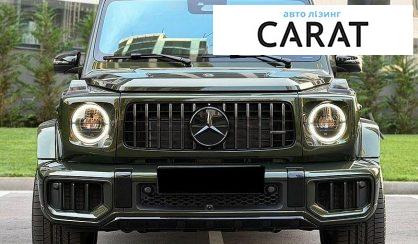 Mercedes-Benz G-Class 2025