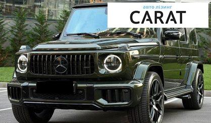 Mercedes-Benz G-Class 2025 - авто лізинг Carat