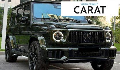Mercedes-Benz G-Class 2025