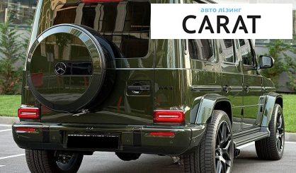 Mercedes-Benz G-Class 2025