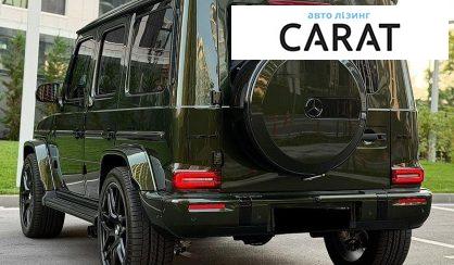 Mercedes-Benz G-Class 2025