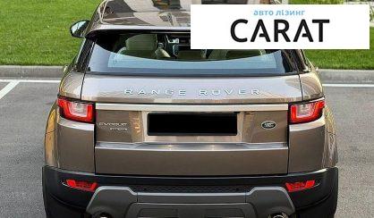 Land Rover Range Rover Evoque 2016