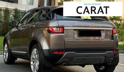 Land Rover Range Rover Evoque 2016