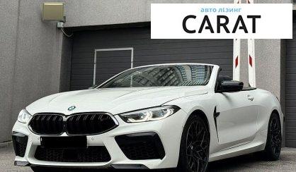 BMW M8 2019 - авто лізинг Carat