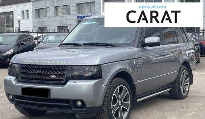 Land Rover Range Rover 2012 - авто лізинг Carat