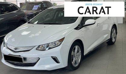 Розглянути Chevrolet Volt 2017 Chevrolet Volt 2017 - авто лізинг Carat