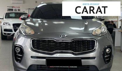 Kia Sportage 2016