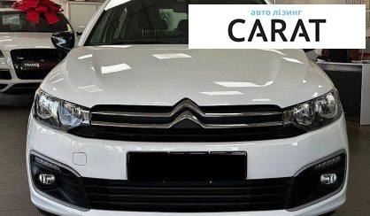 Citroen C-Elysee 2023